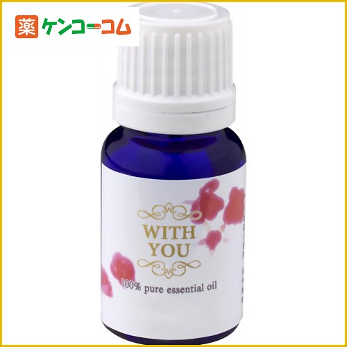 WITH YOU エッセンシャルオイル ユーカリ 10ml[WITH YOU ユーカリ(ユーカリプタス) ケンコーコム]WITH YOU エッセンシャルオイル ユーカリ 10ml/WITH YOU/ユーカリ(ユーカリプタス)/税込\1980以上送料無料