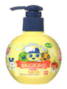 バンダイ たまごっち 薬用ハンドソープ150ml