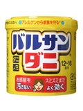 Х륵SXå 50g
