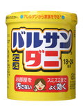 Х륵SXå 75g