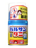 Х륵̸å 46.5g