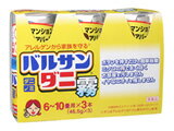 Х륵̸å 46.5g*3