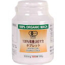 Yerba Prima 100%有機JASマカ タブレット 300mg×300粒[ヤーバプリマ マカ ケンコーコム【2sp_120810_green】]