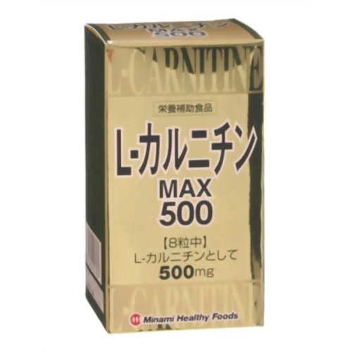 L-カルニチンMAX500 240粒