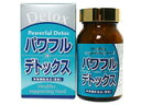 パワフルデトックス 120粒