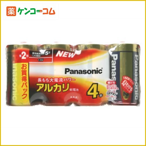 パナソニックアルカリ乾電池 単2形 4個[パナソニック アルカリ乾電池 ケンコーコム]