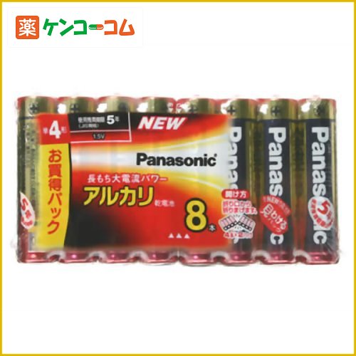 パナソニックアルカリ乾電池 単4形 8個[パナソニック アルカリ乾電池 ケンコーコム]