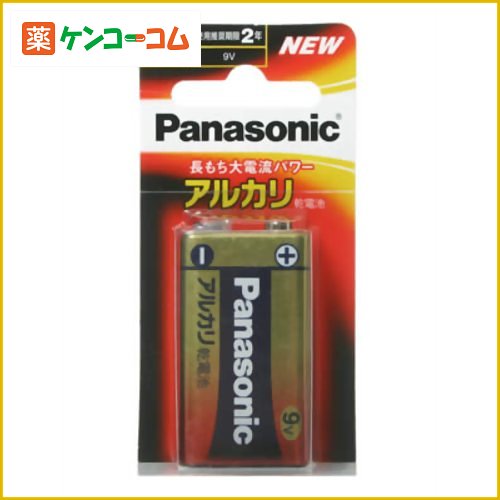 パナソニックアルカリ乾電池 9V形 1個[パナソニック アルカリ乾電池 ケンコーコム]パナソニックアルカリ乾電池 9V形 1個/パナソニック/アルカリ乾電池/税込\1980以上送料無料