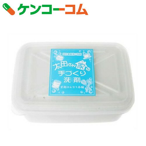 太田さん家の手づくり洗剤 1300g[太田さん家の手づくり洗剤 環境洗剤(エコ洗剤) キッ…...:kenkocom:10297176