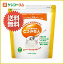 とろみ名人 粉末パウチタイプ 500g[サラヤ とろみ名人 ケンコーコム]とろみ名人 粉末パウチタイプ 500g/とろみ名人/介護食/送料無料