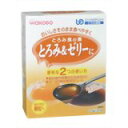 とろみ食の素 とろみ&ゼリーに 2.5g*20包