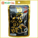 発酵黒にんにく香醋 60球