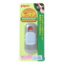 ★特価★ 「ビーケア キャビネットロック」キャビネットのガラス戸をロックして、思いがけない事故やケガなどを防ぐセイフティグッズ。丸みをおびたソフトな表面設計。ロ..ビーケア キャビネットロック