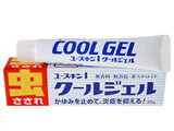 ò桼 른 20g