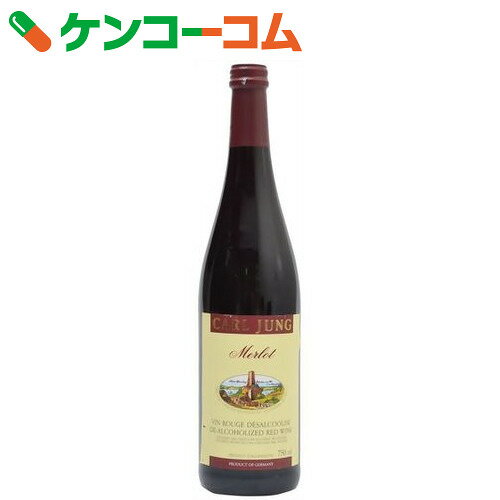 ノンアルコールワイン(赤) メルロー750ml[カールユング ノンアルコールワイン(ノンア…...:kenkocom:11242098