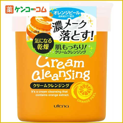 オープル クリームクレンジング (オレンジピール由来成分配合)280g[オープル オレンジオイル クレンジング ケンコーコム]