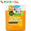 オープル クリームクレンジング (オレンジピール由