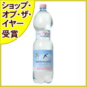 Txlfbg(SanBenedetto) i`~lEH[^[ 1500ml*6{