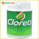 クロレッツXP オリジナルミント 150g ボトルLS[クロレッツ ガム ケンコーコム]