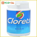 クロレッツXP クリアミント 150g ボトルLS[クロレッツ ガム ケンコーコム]