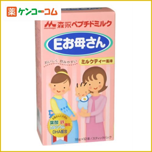 森永ペプチドミルク Eお母さん ミルクティー風味 18g×12本入[Eお母さん マタニティミルク ケンコーコム]