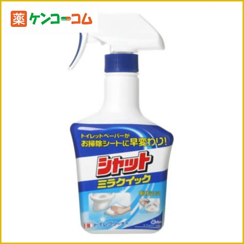 シャット ミラクイック 本体 400ml[シャット トイレ掃除 ケンコーコム]シャット ミラクイック 本体 400ml/シャット/便座クリーナー/税込\1980以上送料無料