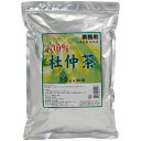 業務用 杜仲茶 100% 10g*30包[バイオセーフ 杜仲茶 ケンコーコム]