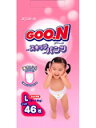 ★特価★グーン スキップパンツ Lサイズ 46枚入 女の子