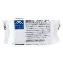 M mark 薄荷(はっか)せっけん 100g[松山油脂 エムマーク 自然派石鹸 ケンコーコム]