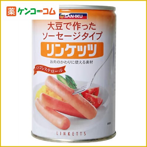 三育 リンケッツ ロングタイプ 9本入[三育フーズ 低コレステロール食品 ケンコーコム]