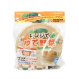 レンジでゆで野菜 600ml[レンジ調理道具]