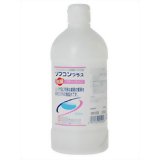 大洋製薬 抗菌 ソフコンプラス 500ml大洋製薬 抗菌 ソフコンプラス 500ml/ソフトレンズ用すすぎ・保存/税込\1980以上送料無料