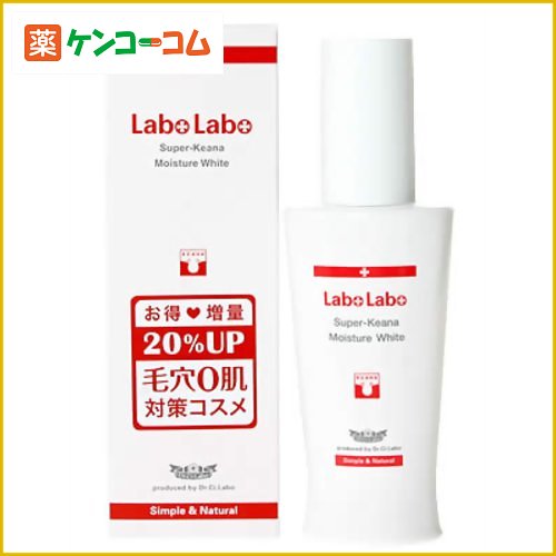 ラボラボ(Labo Labo) スーパー毛穴モイスチャーホワイト 60ml[ラボラボ(Labo Labo) ドクターズジェル ケンコーコム]