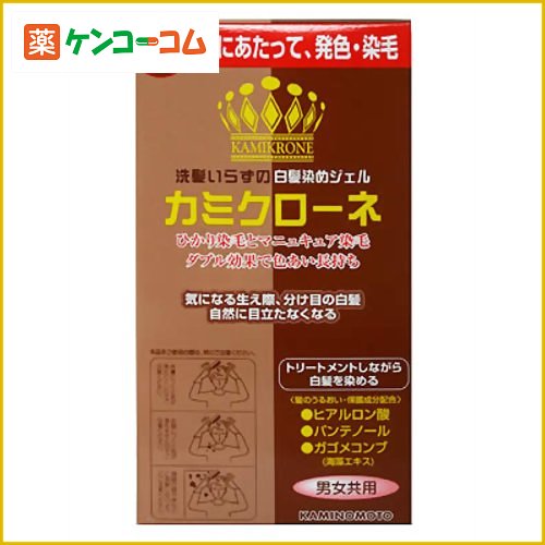 加美乃素 カミクローネ 自然な茶色 80ml[加美乃素 カミクローネ 白髪染め クリーム・ジェル・整髪料 ケンコーコム]