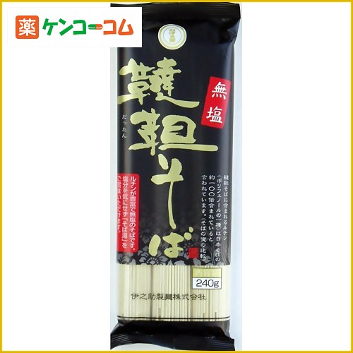 無塩韃靼そば240g(80g×3束)[伊之助めん だったんそば ケンコーコム]