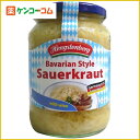ヘングステンベルグ 720ml ザワークラウト[ザワークラウト ケンコーコム]