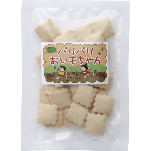 げんきタウン パリパリおいもちゃん 40g[げんきタウン 雑穀菓子 お菓子 ケンコーコム]げんきタウン パリパリおいもちゃん 40g/げんきタウン/雑穀菓子/税込\1980以上送料無料