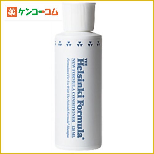 ヘルシンキ・フォーミュラ 薬用コンディショナー 120ml[ヘルシンキ・フォーミュラ リンス スカルプケア ケンコーコム]