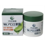 間宮 アロエ軟膏 50g【第3類医薬品】