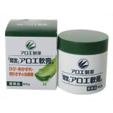 間宮 アロエ軟膏 90g【第3類医薬品】