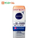 サクセス 薬用シェービングジェル マイルド 180g[花王 サクセス シェービングジェル ケンコーコム]