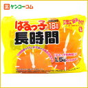 はるっ子長時間 10個入り(貼る 使い捨てカイロ)[はるっ子 使い捨てカイロ 貼るタイプ ケンコーコム]