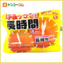 はるっ子 貼るカイロ ミニ 長時間 10個入[はる