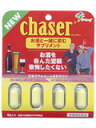 chaser `FCT[ 4