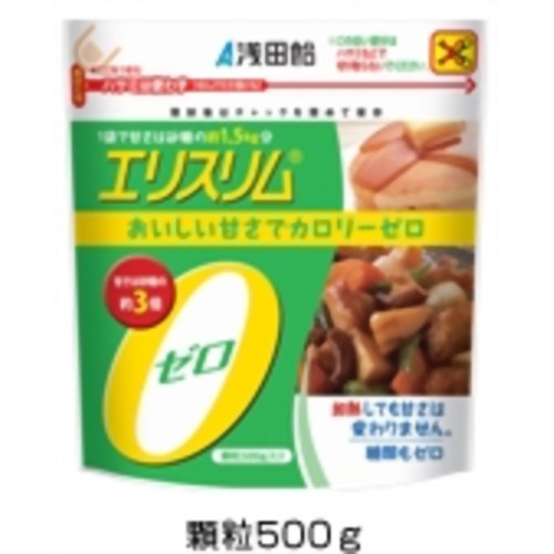 エリスリム 500g[エリスリム 甘味料 ケンコーコム【2sp_120810_green】]