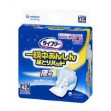 ライフリー 尿とりパット夜用 男女共用 一晩中安心 42枚入[ライフリー 尿とりパッド]ライフリー 尿とりパット夜用 男女共用 一晩中安心 42枚入/ライフリー/尿とりパッド★特価★税込\1980以上送料無料