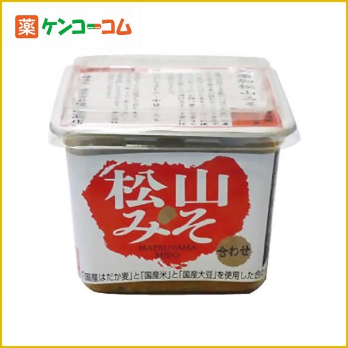 無添加 松山みそ 合わせ 500g