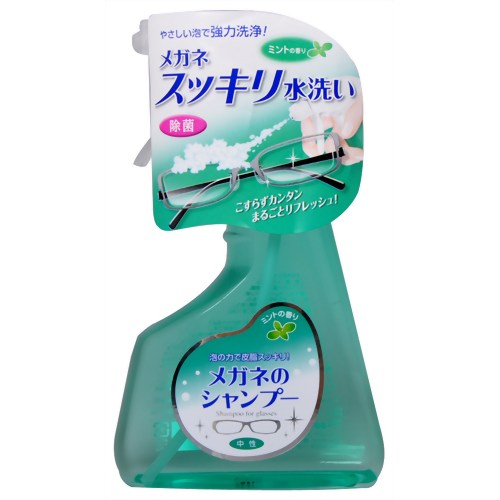 ソフト99 メガネのシャンプー ミントの香り 220ml[メガネのシャンプー 眼鏡洗浄剤・クリーナー ケンコーコム]ソフト99 メガネのシャンプー ミントの香り 220ml/メガネのシャンプー/眼鏡洗浄剤・クリーナー/税込\1980以上送料無料