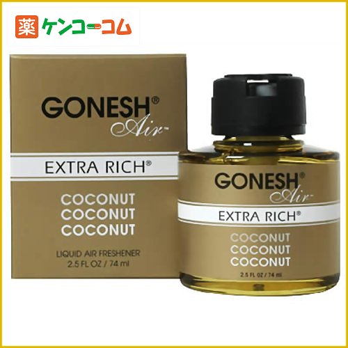 GONESH リキッドエアフレッシュナー ココナッツ