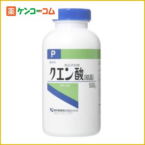 クエン酸(結晶)P[サプリメント クエン酸 食用 ケンコーコム]